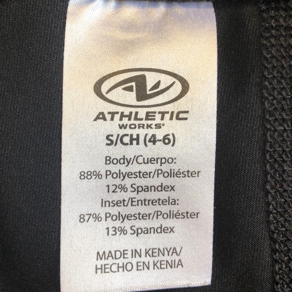 Cropped yogas! - Picture 3 of 3